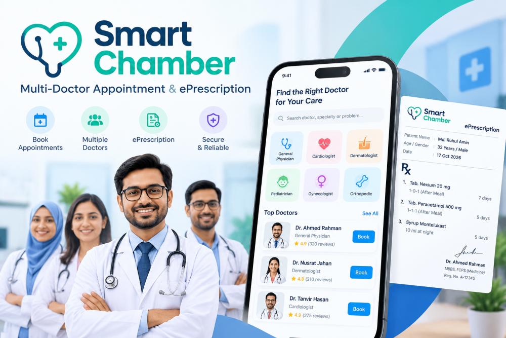 Smart Chamber