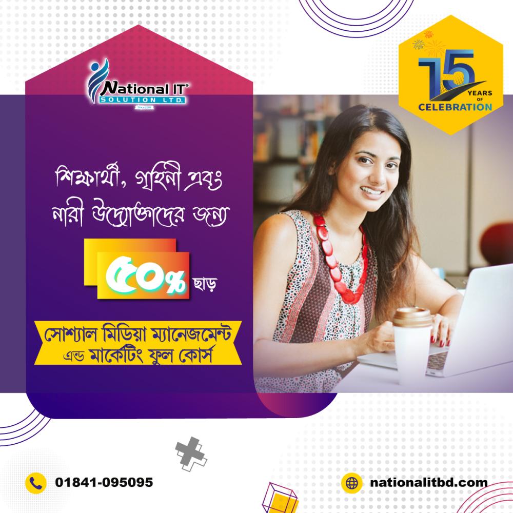 Social Media Management & Marketing Full Course