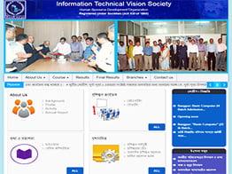 IT Vision