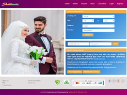 Payment Screenshot